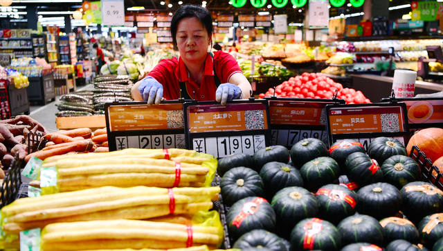 5月CPI同比上涨0.3%，汽车价格战导致通胀不及预期