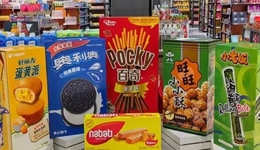 超大包装零食爆火，年轻人又被控住了