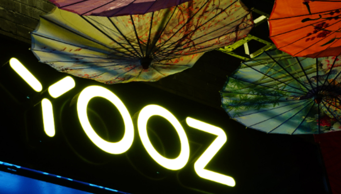 调研早知道|电子烟业务将盈利，这家公司又想切入低空经济赛道