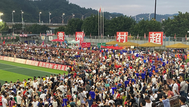 今年村超“静悄悄”，但它正成为当地经济的一台“发动机”