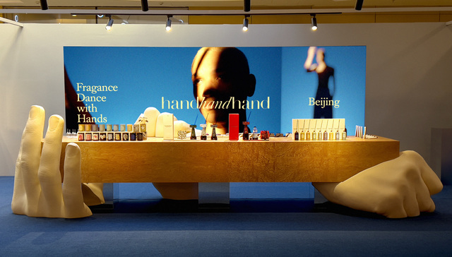 未来去逛街，会看到更多国货香氛店