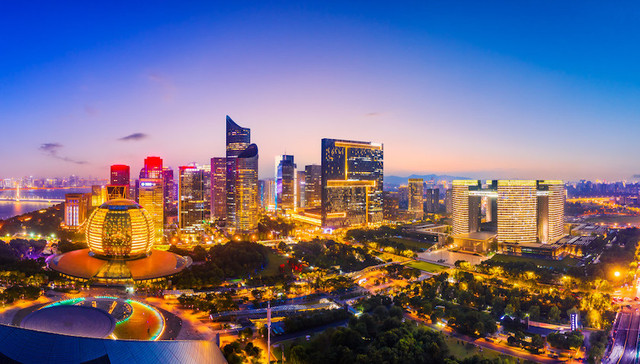 浙江开发区,招商,新质生产力,产业集群,浙江省商务厅,上交会,签约