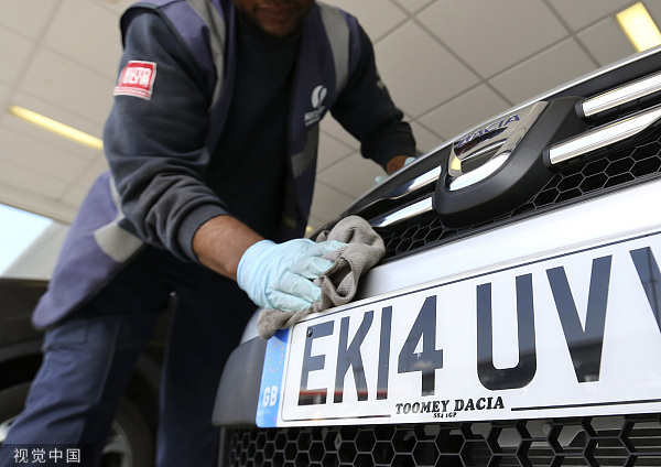 比亚迪,吉利汽车,上汽