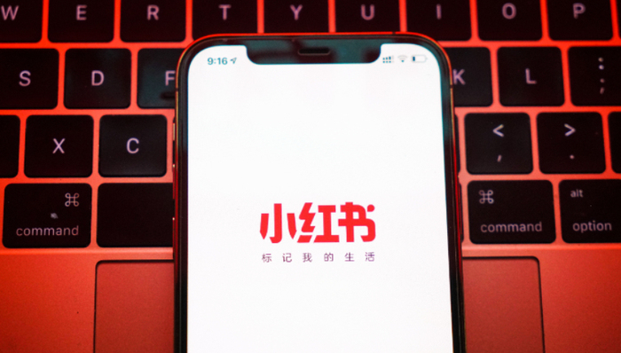 时尚品牌,小红书,流量,商业化,