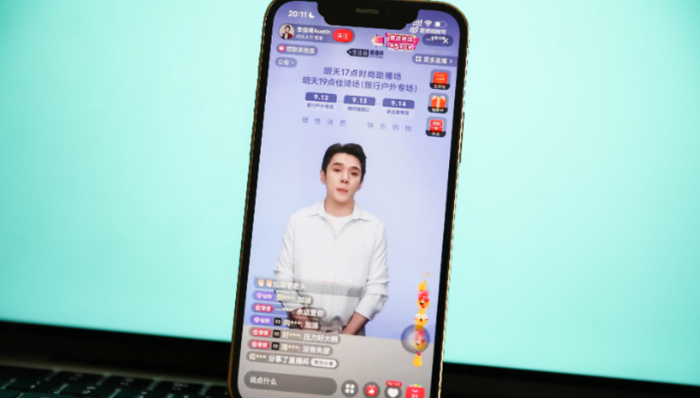 抖音,快手,直播带货,李佳琦,头部主播,
