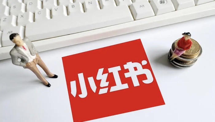 闪电快讯 | 小红书电商公布618阶段数据：店播GMV为去年同期5倍