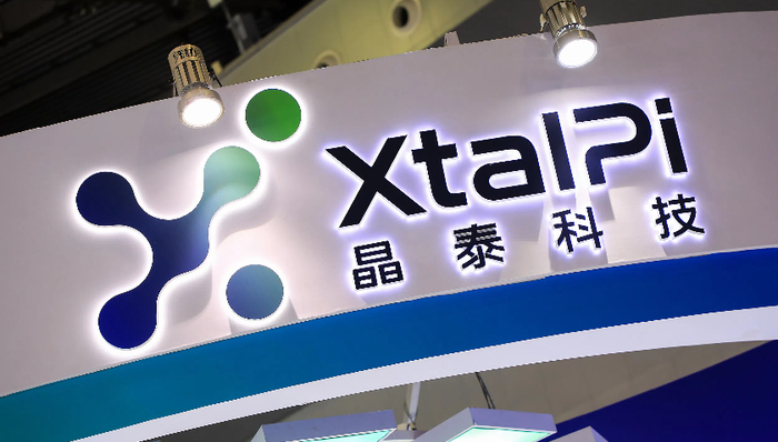 “AI制药第一股”晶泰科技挂牌上市，首日一度涨超20%