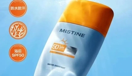 防晒市场进入“大乱斗”时代，科技胜出还是低价通吃？