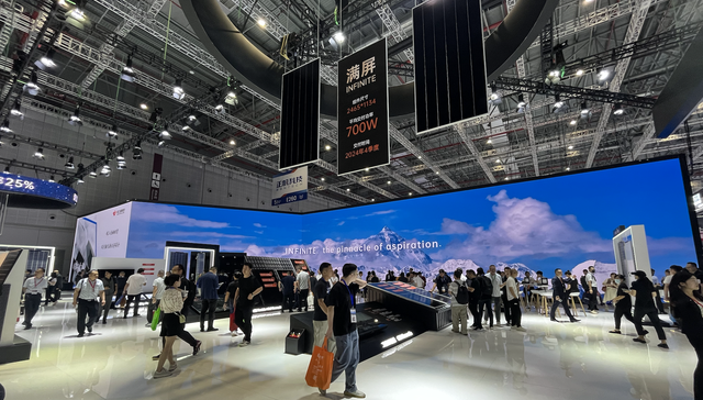 爱旭股份推出全球量产效率最高光伏组件｜再会SNEC