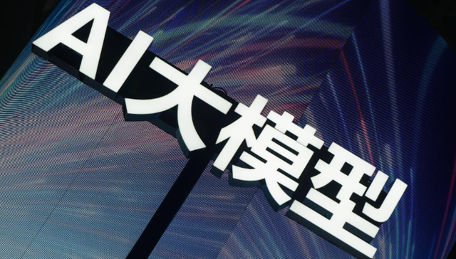 创业公司,价格战,商业模式