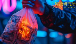 618前，“僅退款”的168天