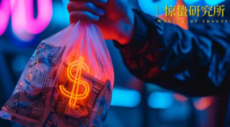 电商,京东,618,仅退款,拼多多