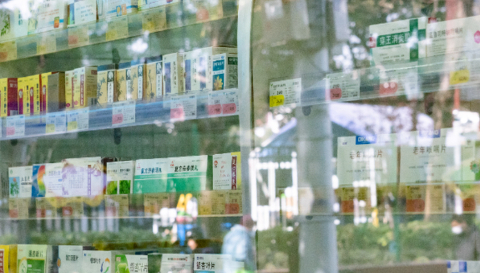 多地通报数十亿医药虚开发票案，医药反腐向采购销售领域延伸