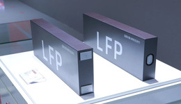 電池企業(yè)開啟大容量儲能電芯競賽｜再會SNEC