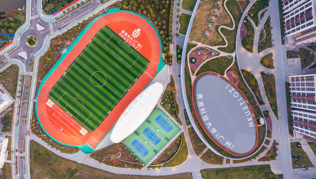 香港科技大学推出大湾区首个跨境研修计划，与广州校园学分互认