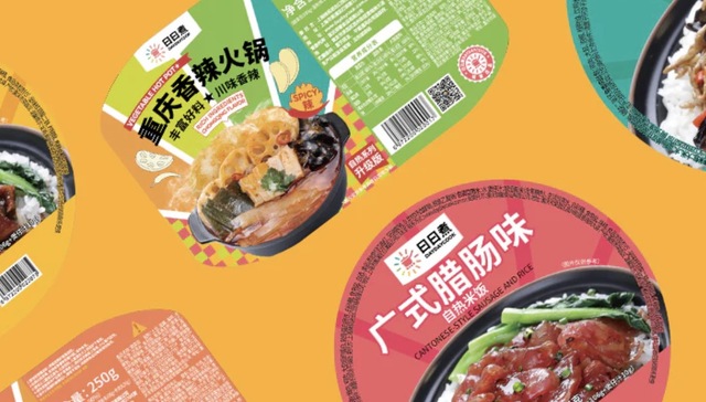 日日煮还在收购道路上狂奔