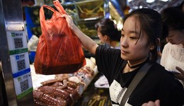 狹義貨幣M1連續(xù)兩個(gè)月負(fù)增長(zhǎng)，分析師呼吁亟需將個(gè)人活期存款納入統(tǒng)計(jì)