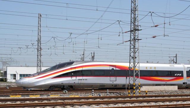 升级版复兴号明日起在京沪高铁运营，同时推出优选一等座位