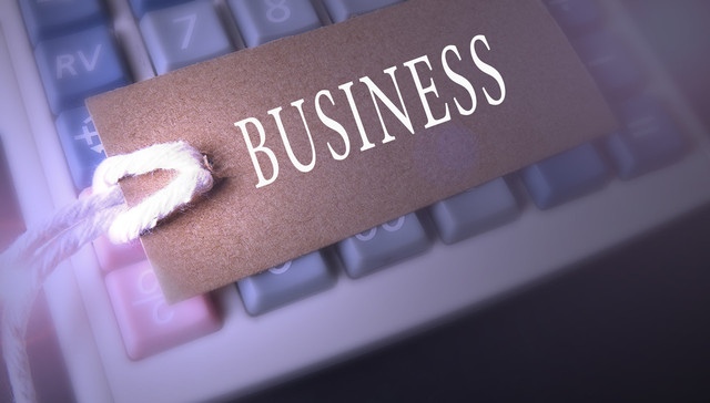 借壳上市预案出炉，招商轮船预计控股安通控股