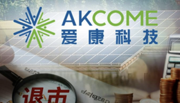 29個(gè)跌停，“胡潤(rùn)富豪”套現(xiàn)25億悶殺投資者？