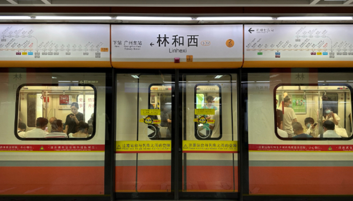 城市轨交运维时代，轨道减振商如何转型布局？