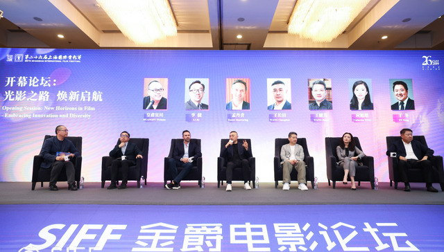 除了张艺谋执导《三体》，上影节开幕论坛还聊了什么