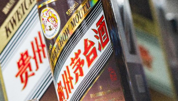 市值,茅台,奢侈品,