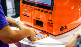 刮刮乐断货，彩票店老板急了