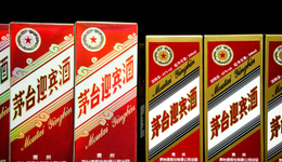 茅臺(tái)打響價(jià)格保衛(wèi)戰(zhàn)