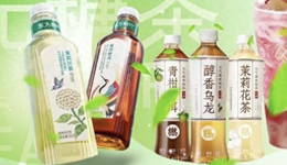 從小眾走向大眾，無糖茶為何成為茶飲界“頂流”？