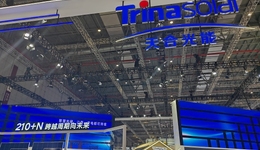 天合光能副總裁馬維銘：加強(qiáng)海外市場本地化布局，美國跟蹤支架工廠正在選址