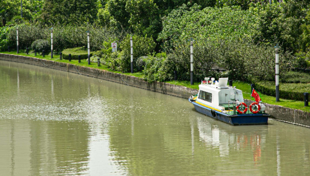 太和水,生态环境,协议转让
