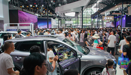 發(fā)改委最新發(fā)聲：涉及“雙新”支持政策、新能源汽車等