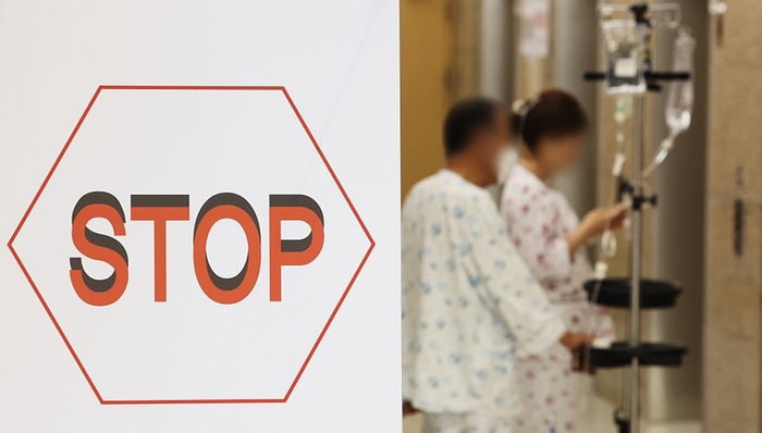 韩国医生,罢工,停诊