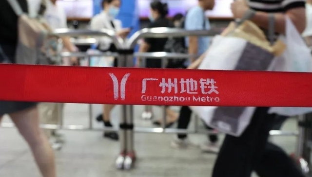 精神寄托,广州地铁,年轻人,个人广告,生活方式,