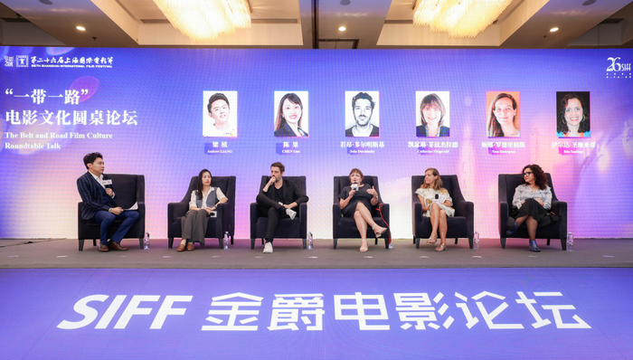 电影创作，一带一路电影周，上海国际电影节