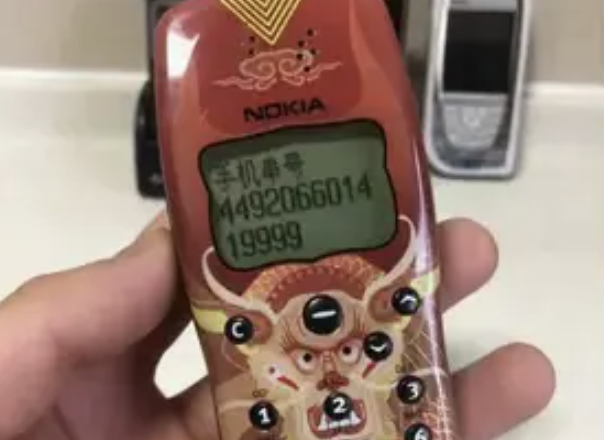 诺基亚,科技,苹果,5G