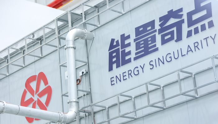 全球首台！中国公司建成运行全高温超导核聚变装置