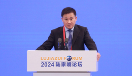 央行行长最新发言预示年内第二次降准或即将到来