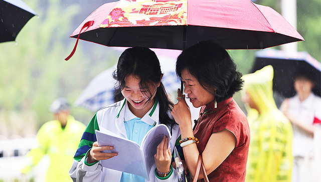 直通部委丨2024年高考志愿填报十问十答发布 国家统计局公布5月份分年龄组失业率数据