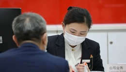 政策性降息面临两大制约因素，“降准+LPR下调”或是优选