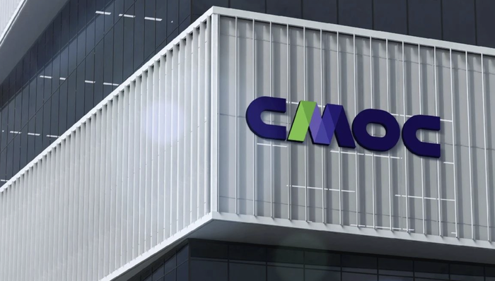 收购14年未开发，洛阳钼业29亿元出售东戈壁钼矿股权