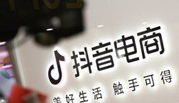 萬億抖音電商的618“時薪劫”