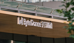 字節(jié)游戲，重新跳動