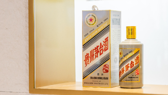 经销商,白酒,茅台,酒价,