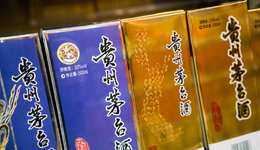 茅臺價格崩盤：大基建時代落幕的失意者