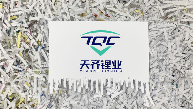 申诉未果，天齐锂业200亿海外项目遭智利政府国有化