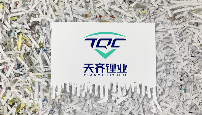 申诉未果，天齐锂业200亿海外项目遭智利政府国有化