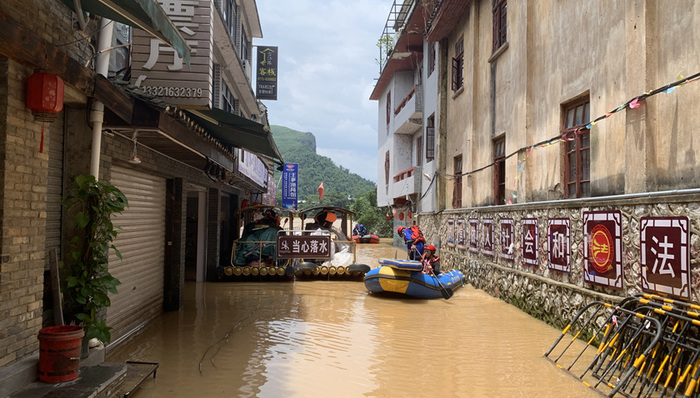 地方新闻精选丨中国首个页岩油水力压裂试验场在甘肃建成 广西紧急调拨2020万元自然灾害救灾资金