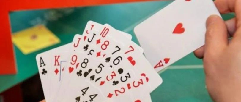 掼蛋,金融,互联网,娱乐